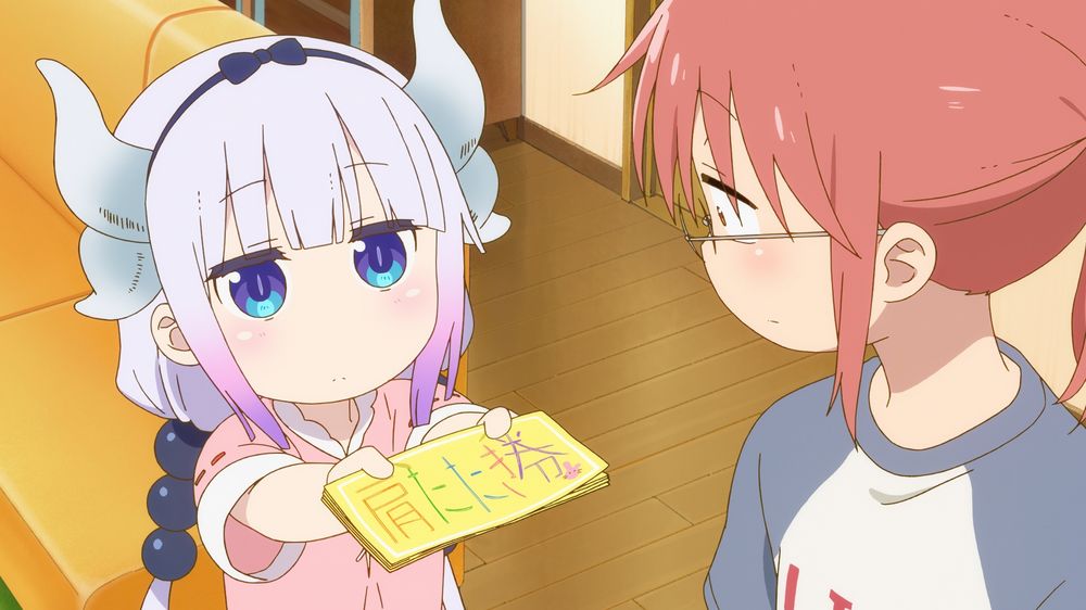 Kobayashi-san Chi no Maid Dragon S Kobayashi-san Chi no Maid Dragon S